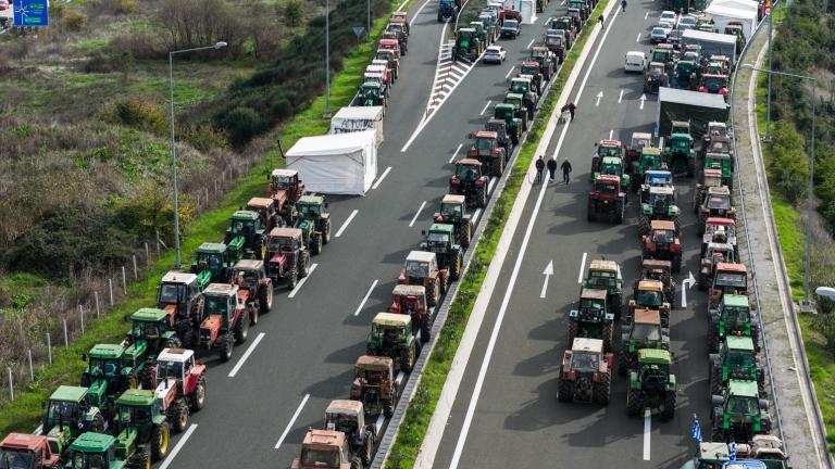 αγροτικα μπλοκα