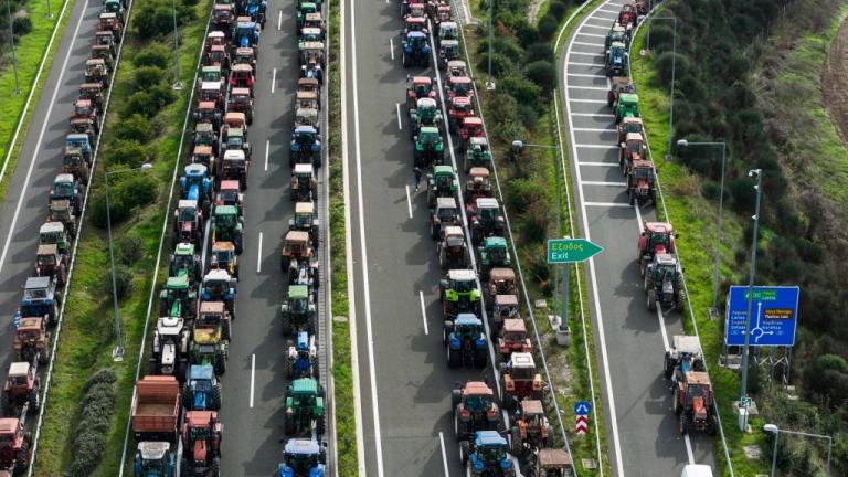 μπλοκο νικαιας