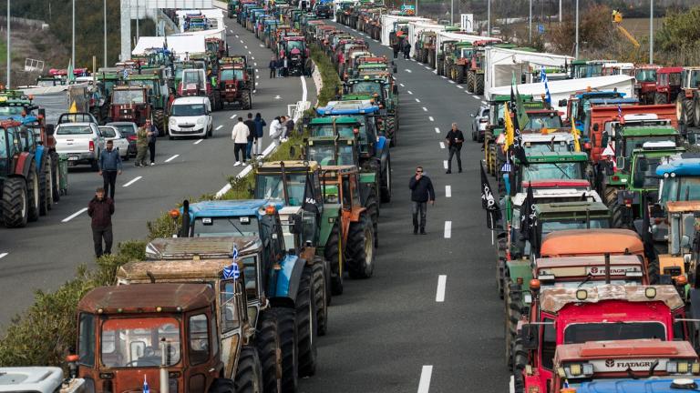 αγροτικα μπλοκα