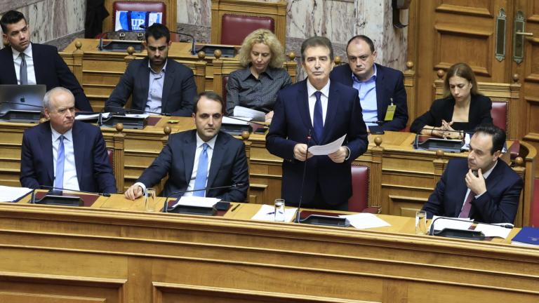 χρυσοχοιδης