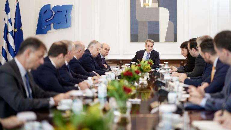 υπουργικο και οικονομικο