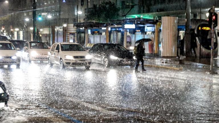 κακοκαιρια