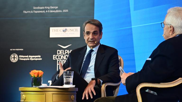 μητσοτακης