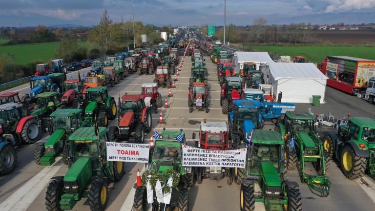αγροτες τρικαλα