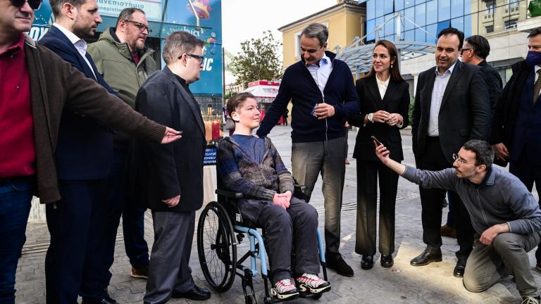 μητσοτακης