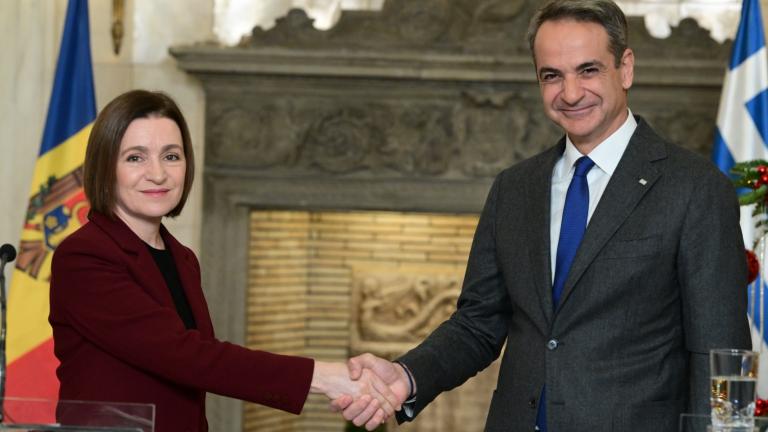 Μητσοτάκης: Στρατηγική προτεραιότητα για την Ελλάδα η ένταξη της Μολδαβίας στην ΕΕ