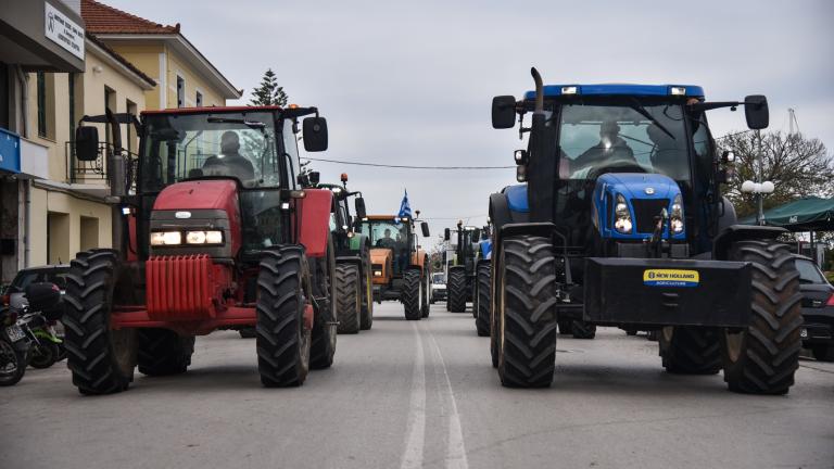 αγροτικα μπλοκα