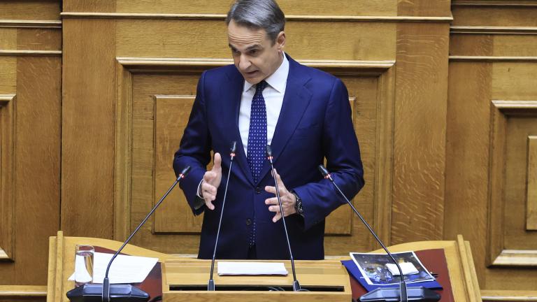 μητσοτακης