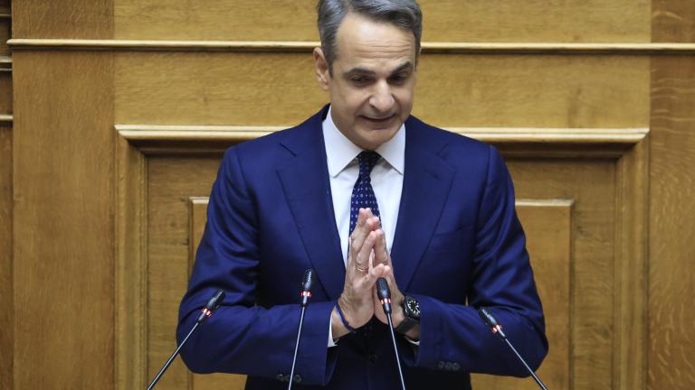 μητσοτακης