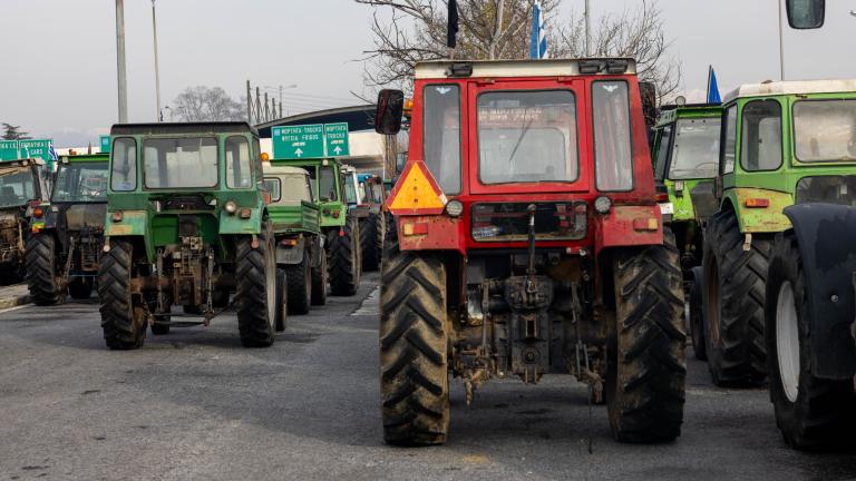 αγροτικα μπλοκα