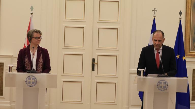 γεραπετρίτης