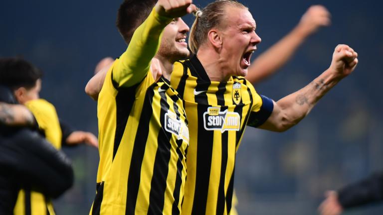 ΑΕΚ: Τα έσοδα από τη φετινή της πορεία και η άνοδος στο UEFA Ranking