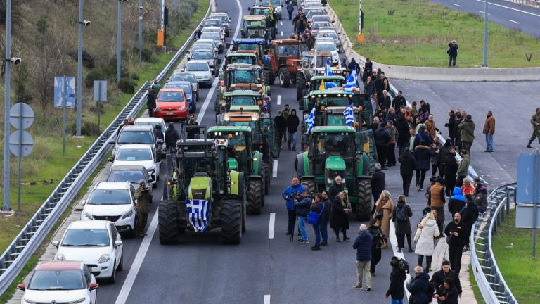 αγροτικα μπλοκα