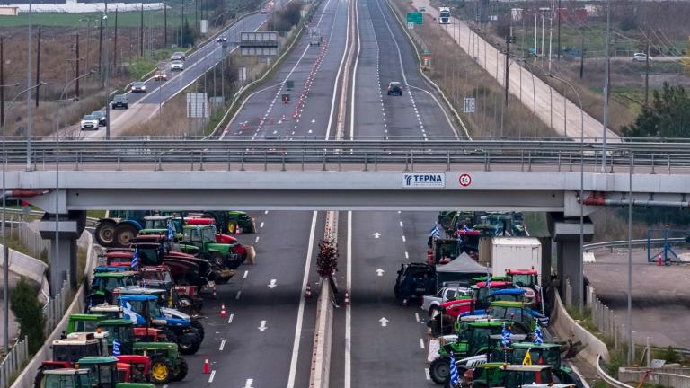 αγροτικα μπλοκα