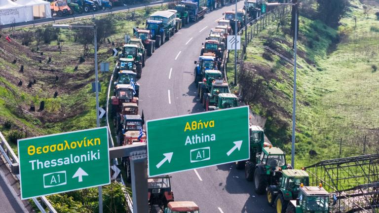 αγροτικα μπλοκα