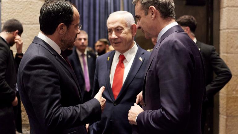 Τριμερής Ελλάδας-Κύπρου-Ισραήλ: Μήνυμα στρατηγικής συμμαχίας, εμβάθυνσης της συνεργασίας αλλά και αποτροπής