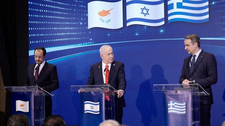Τριμερής Ελλάδας–Κύπρου–Ισραήλ