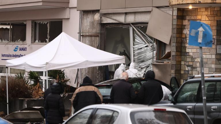 εκρηξη ευοσμος