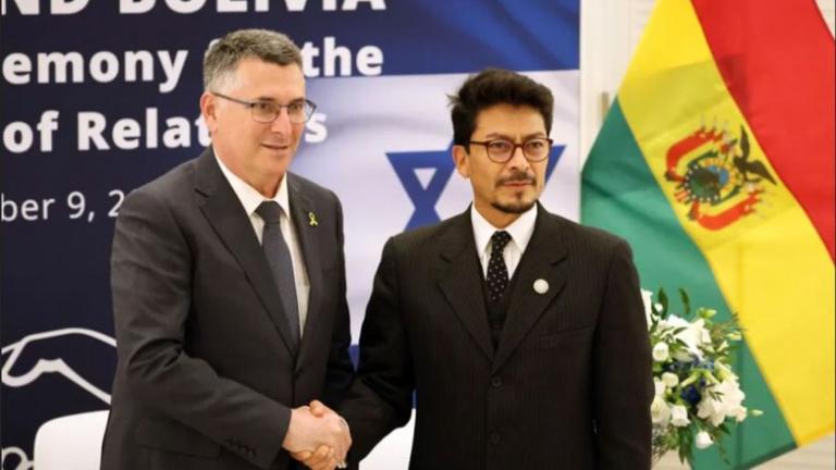  Ισραήλ και Βολιβία