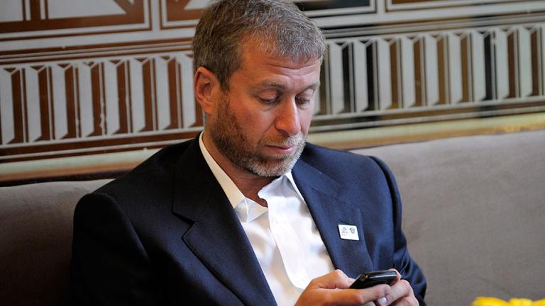 Αμπράμοβιτς