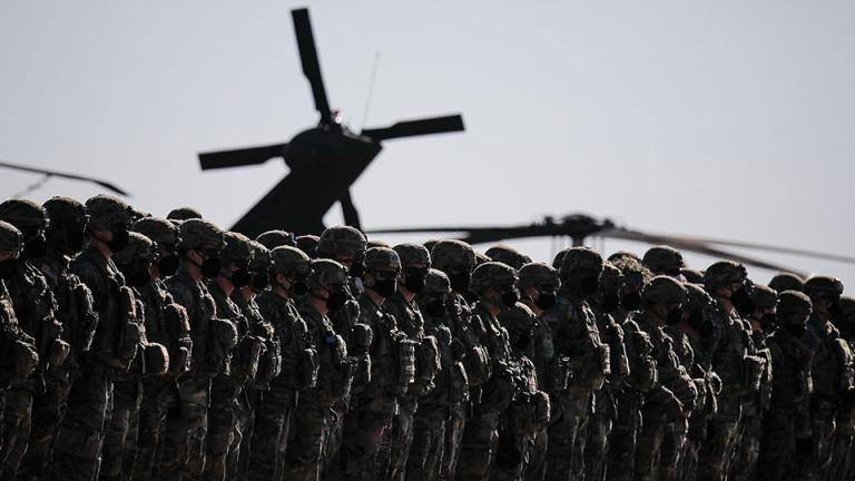 ομαδα ταχειας αντιδρασεις