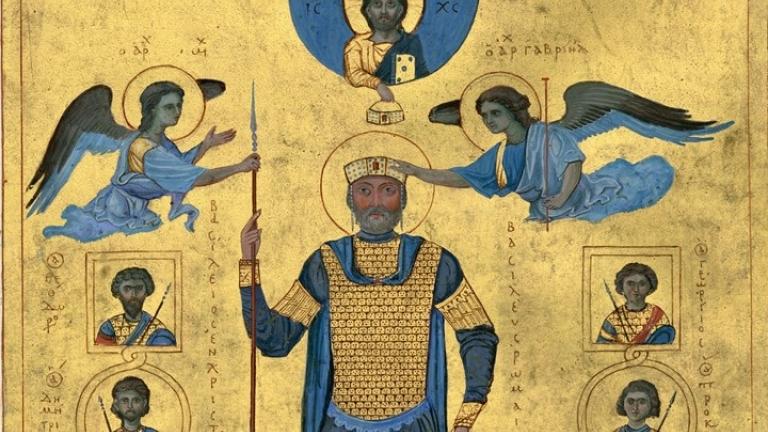 βασιλειος β