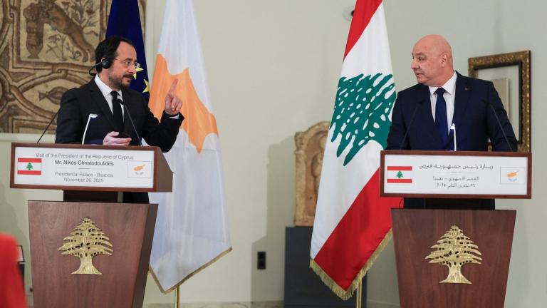 αουν και χριστοδουλιδης