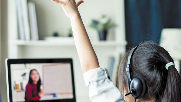 τηλεκπαιδευση