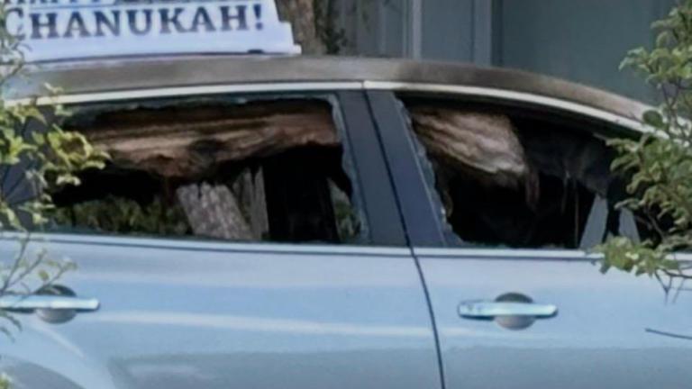 αυστραλια εκρηξη σε αυτοκίνητο ραβινου