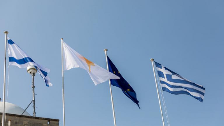 ισραηλ, ελλαδα και κυπρος