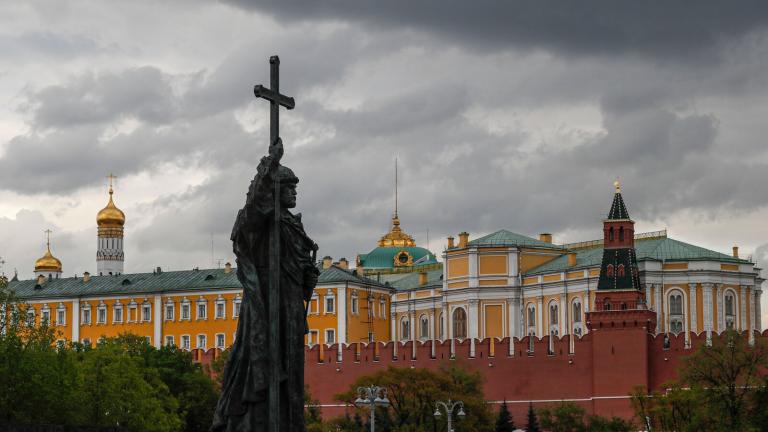 KREMLIN