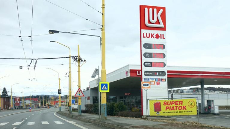  Lukoil 