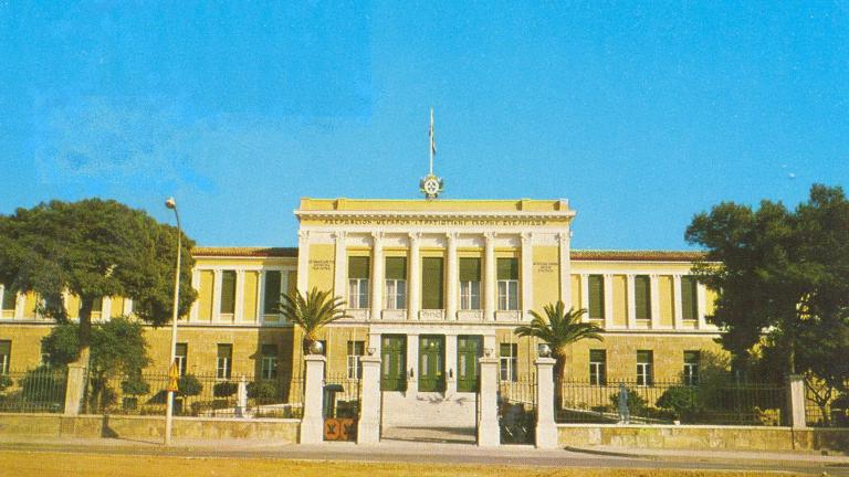 21 Δεκεμβρίου 1828: Εισήχθησαν οι πρώτοι σπουδαστές στη Στρατιωτική Σχολή Ευελπίδων, το πρώτο ανώτατο εκπαιδευτικό ίδρυμα της Ελλάδος