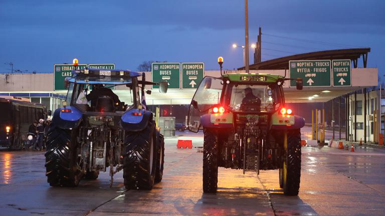 PROMAXONAS AGROTES T