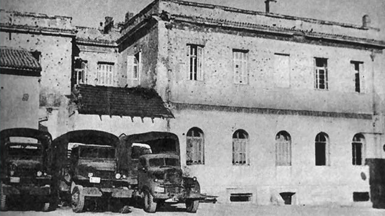 6 Δεκεμβρίου 1944: Ξεκίνησε η πολιορκία του Συντάγματος Χωροφυλακής Μακρυγιάννη, που αποτέλεσε το κομβικό σημείο της Μάχης των Αθηνών στα «Δεκεμβριανά»