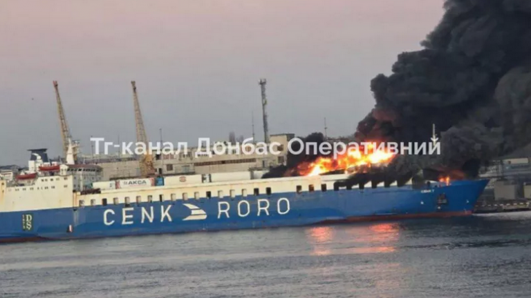 Ουκρανία: Στις φλόγες τουρκικό δεξαμενόπλοιο από επίθεση ρωσικών drones ανοιχτά της Οδησσού 