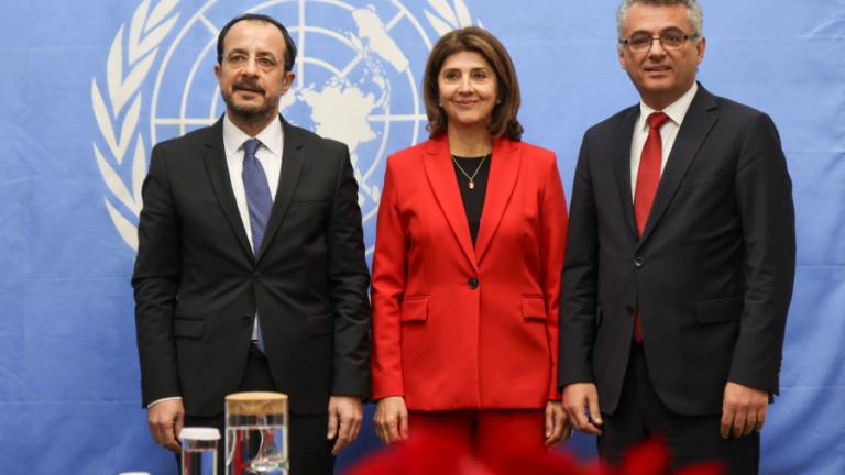 Χριστοδουλίδης-Έρχιουρμαν