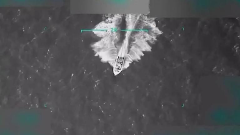 επιθεση σε ναρκπλοιο