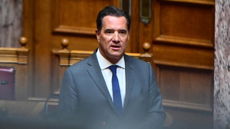 αδωνις γεωργιαδης