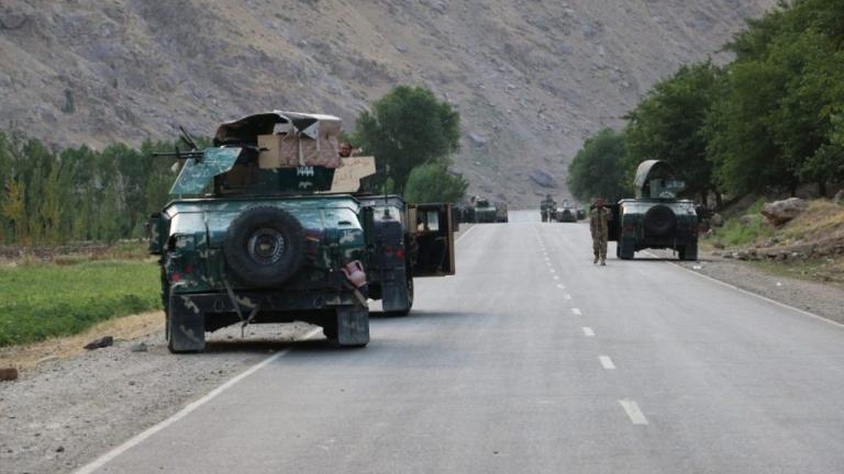 τατζικισταν