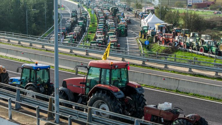 agrotes trakter mploko