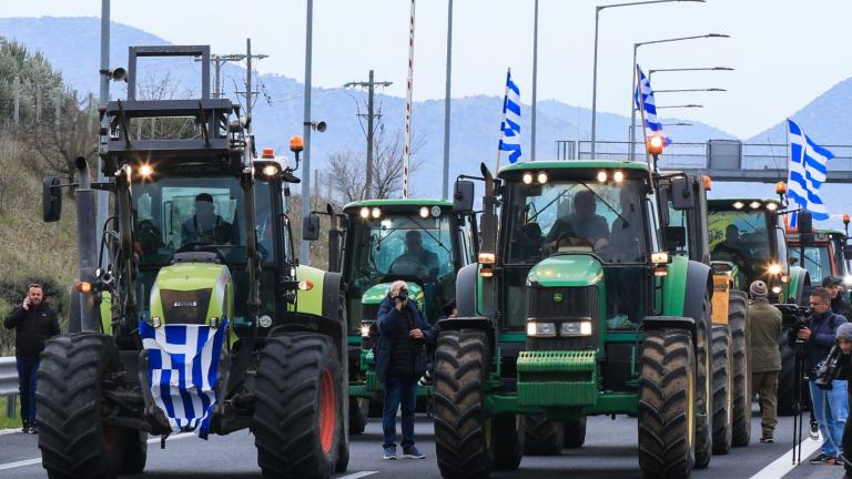 agrotes trakter mploko