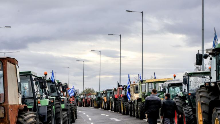 αγροτικα μπλοκα