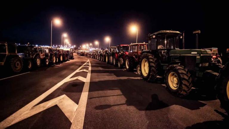 αγροτικο μπλοκ