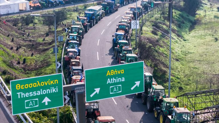 agrotika mploka ethniki odo