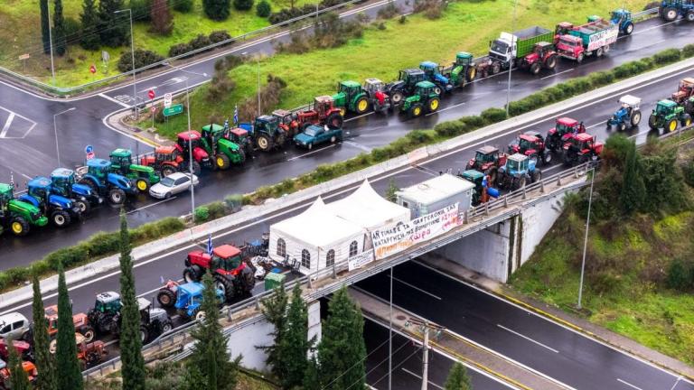 αγροτικα μπλοκα