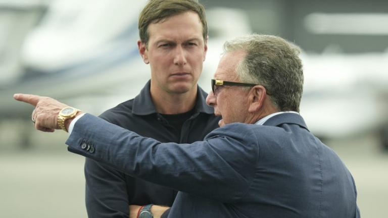 κουσνερ και γουτκοφ