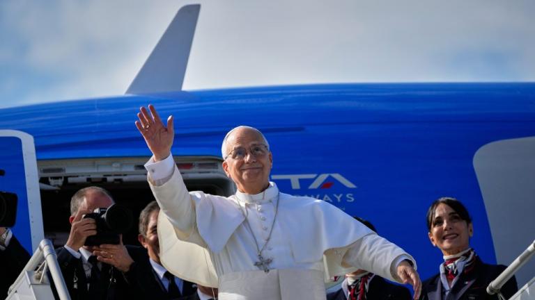 παπας λεων ιδ