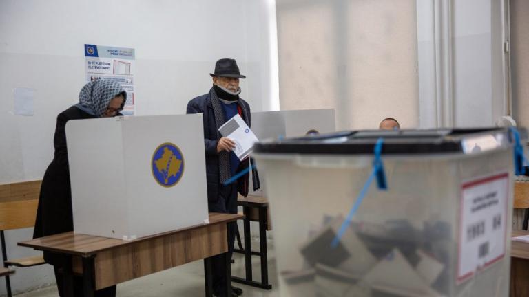 κοσοβο εκλογες