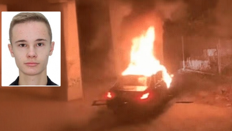 Φρίκη στη Βιέννη: Βασάνισαν και δολοφόνησαν 21χρονο Ουκρανό για να του κλέψουν κρυπτονομίσματα